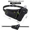 joyoyoo running pouch, with bottle holder, waterproof waist bag, can