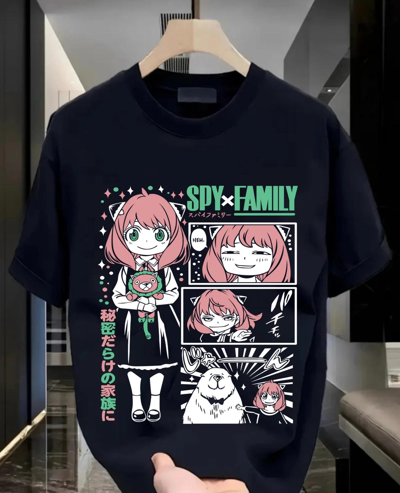 T-shirt Ecchi, Ijiranaide Nagatoro-san Funny,Hentai,Japan,Kawaii,Anime All Size L