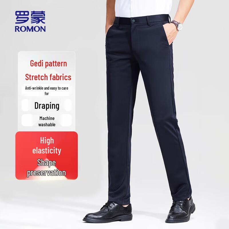 ROMON Men's Straight-Leg Casual Business Pants