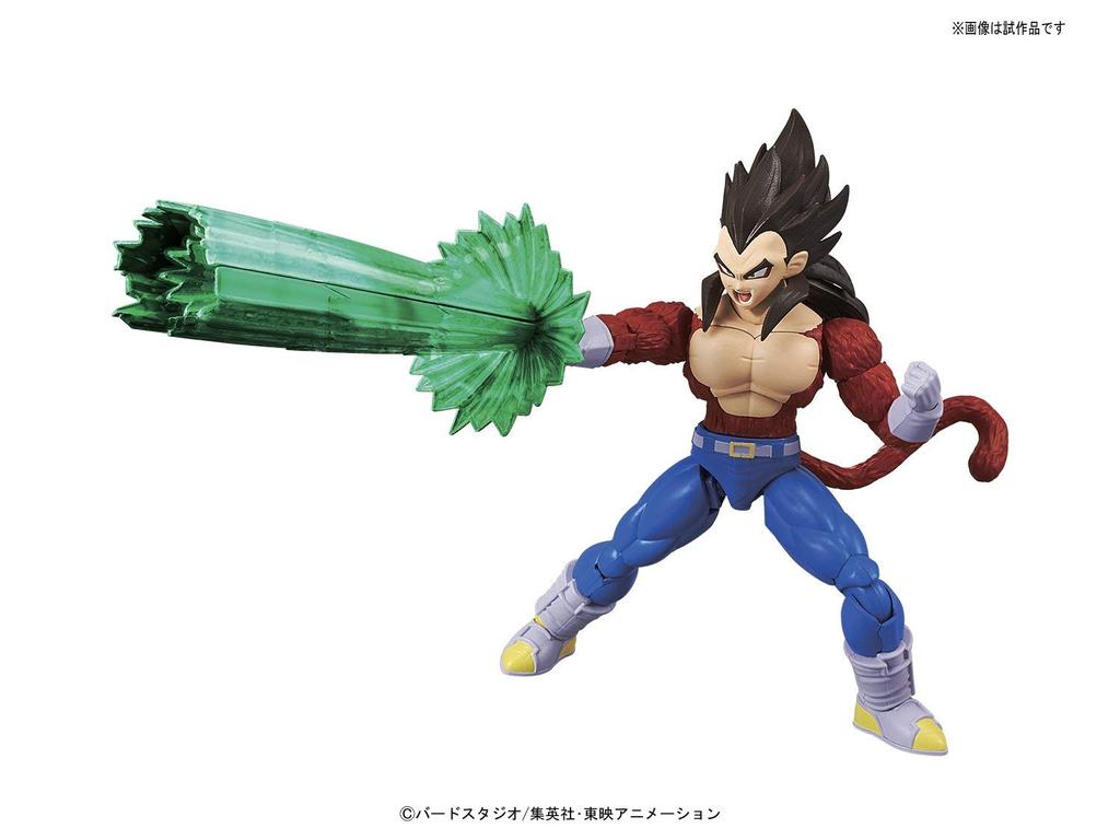 Standard Dragon Ball Super Saiyan 4 Vegeta Plastic Model Figure-rise (Renewal Version) Color-coded