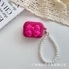 New Apple Earphone Case Horizontal Strip Silicone Bow + Hand Bead Rope AirPods Girl Bow Earphone Cover
