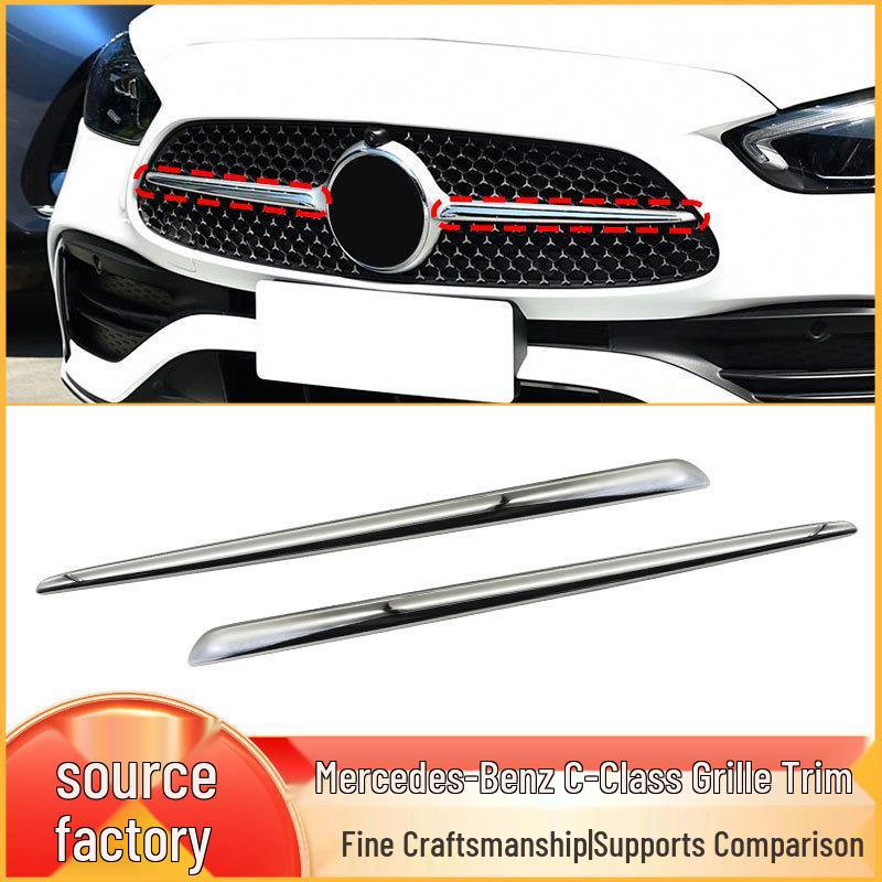 Electroplated Front Bumper Grille Trim for Mercedes-Benz C-Class W206 (Part 2068886300)