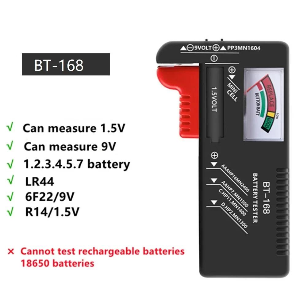 Battery Testing Tool Battery Capacity Tester Battery Capacity Tester Battery Accessories Digital Easy To Carry