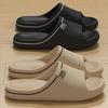 EVA cool slippers feel like stepping on shit in summer home bathroom bath non-slip and non-smelly feet indoor wholesale