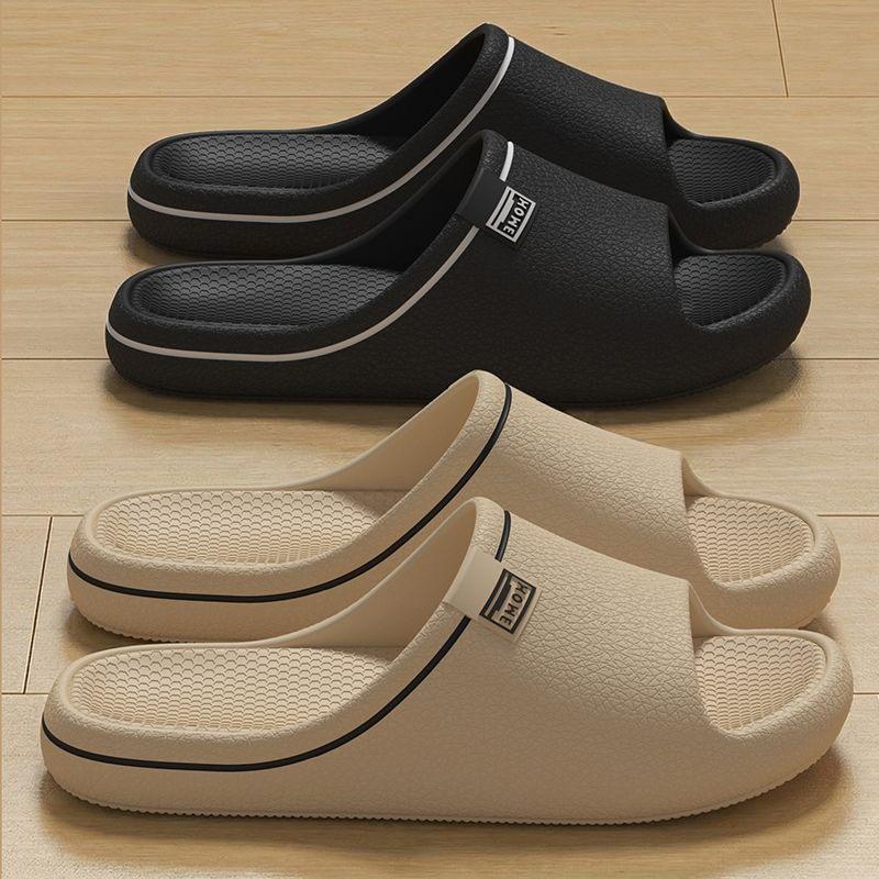 EVA cool slippers feel like stepping on shit in summer home bathroom bath non-slip and non-smelly feet indoor wholesale
