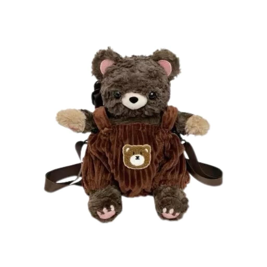 Cartoon Plush Bear Backpack For Girls Boys With Storage And Cute Animal Design Brown Bear,24cm