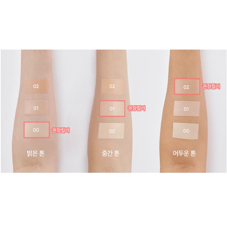 CHOSUNGAH TM Mega Fit Stick Foundation Master SPF50+ PA++++ 16g 2Kolory