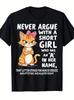 Men's Women T-shirt Funny Never Argue with A Short Girl Who Has An A In Her Name Cotton Tee Str