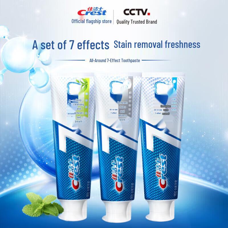 Crest Multi-Effekt Zahnpasta 3er-Pack