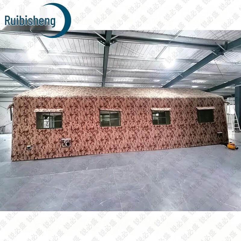 Ruibisheng Inflatable Emergency Camouflage Tent with Air Pump