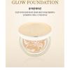 The Face Shop Fmgt Gold Collagen Ampoule Glow Foundation - 2 Colors