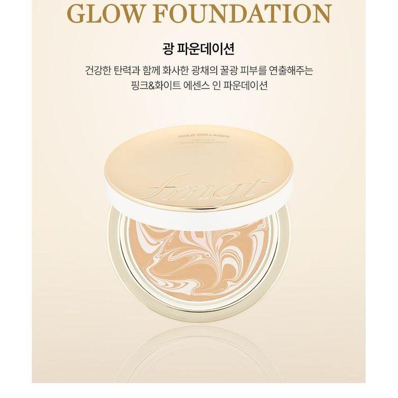 The Face Shop Fmgt Gold Collagen Ampoule Glow Foundation - 2 Colors