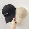 New Baseball Cap Women's Embroidered Letter Hard Top Versatile Sun Hat Show Face Small Spring and Summer Casual Cap