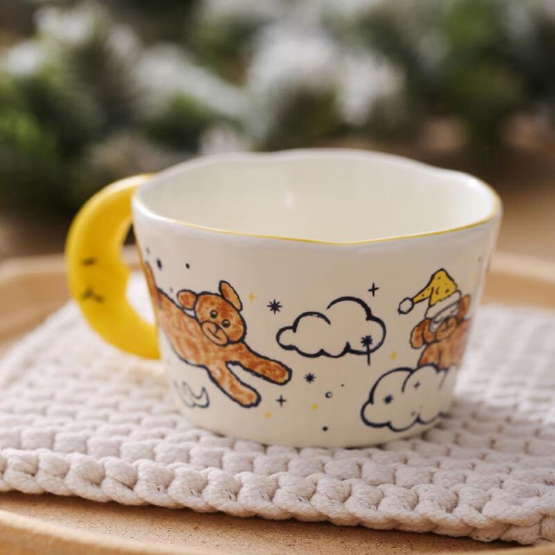 Shangqi Hand-Painted Teddy Dog Ceramic Mug