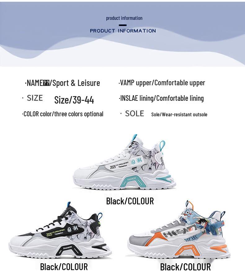 Autumn Men's High-Top White Fashion Sports Shoes - Trendy Running Casual Dad Shoes