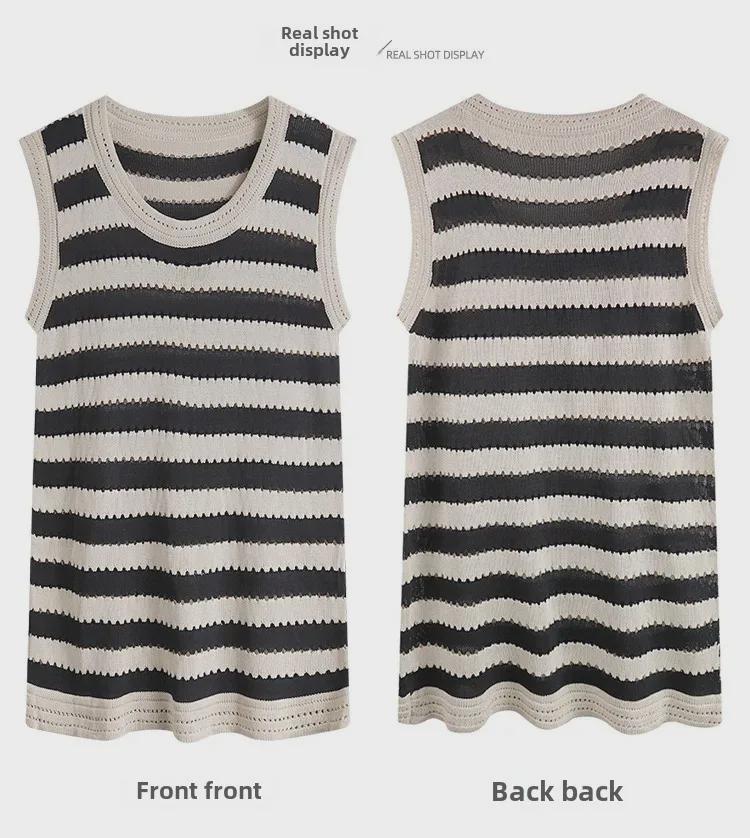 Women's Ice Silk Striped Knit Camisole Dress - Sleeveless, Loose Fit, Mid-Length Summer Style