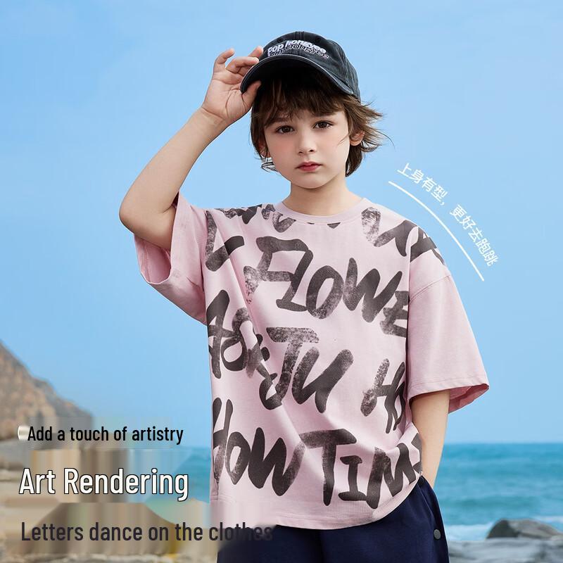 ASK JUNIOR Children s Tie-dye Cotton T-shirt 150