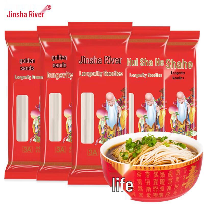Jinshahe Longevity Noodles
