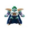 TAMASHII NATIONS Dragon Ball Z ZARBON S.H.Figuarts - (True Power)