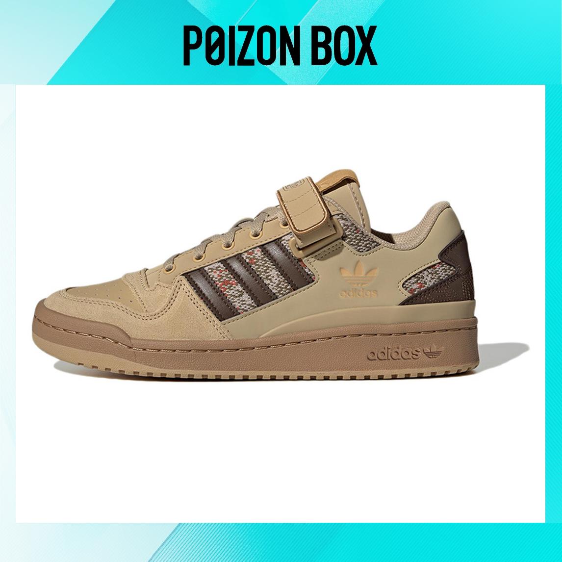 

кроссовки Unisex adidas originals FORUM Skate shoes HQ4605