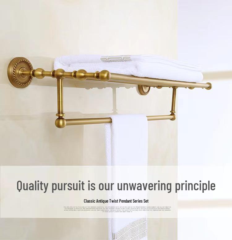 Nordic Copper Antique Twist Towel Rack Set - Bathroom Accessories & Storage