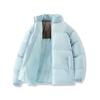 Herren Baumwolljacke Mantel Lockerer Kragen Lässige Baumwolljacke Winter Brot Verdickt Paare Baumwolljacke.