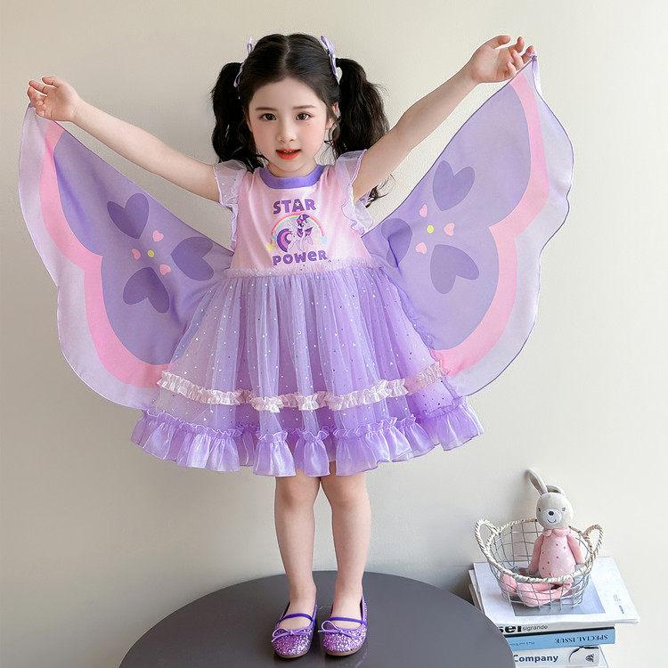 2026 Girls  Summer Little Pony Mid-length Dress with Purple Butterfly Wings 90cm