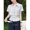 Women's Striped Lapel Short Sleeve Ruffle Hem Shirt