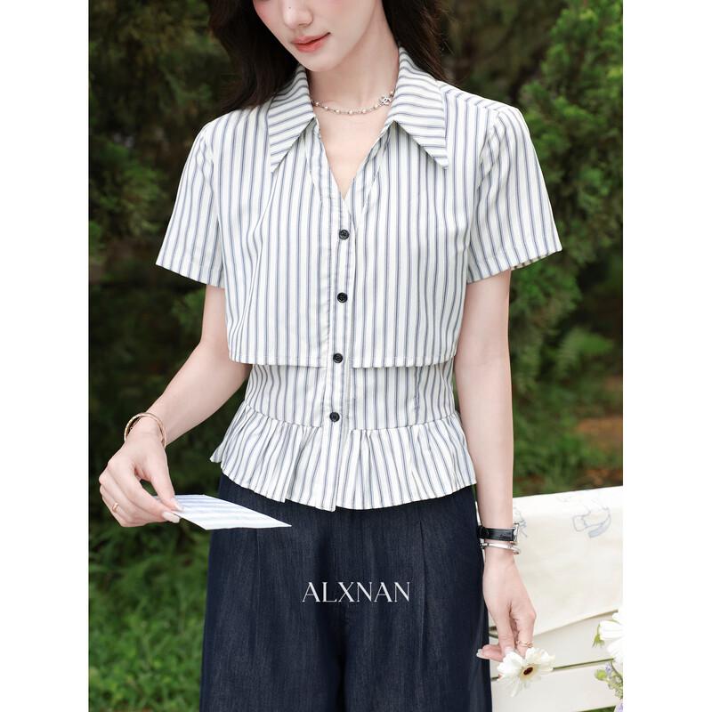 Women's Striped Lapel Short Sleeve Ruffle Hem Shirt