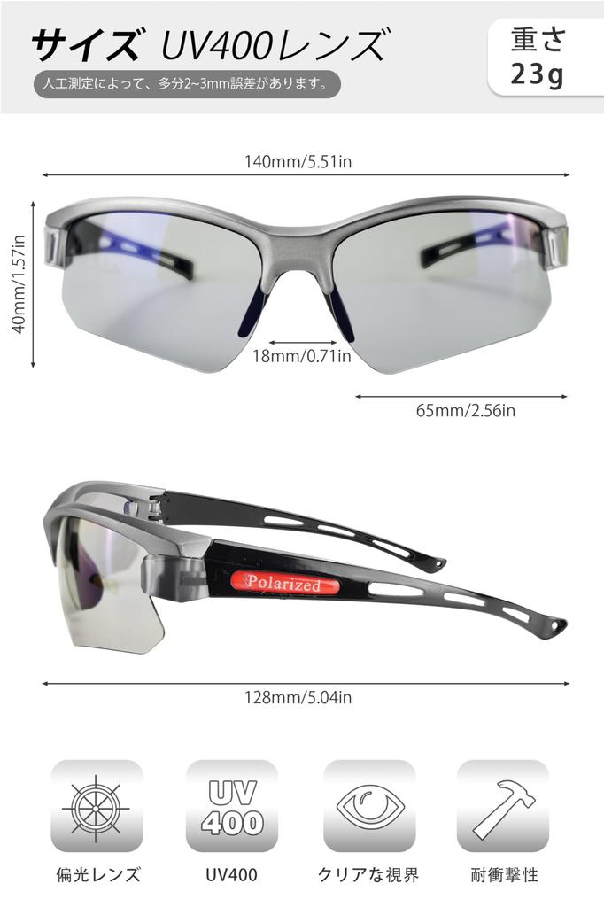 Sports Polarized Sunglasses for Golf Smoke Gray [MAIVARDAY] Men's - Popular, Affordable, Exercise, Fishing, -