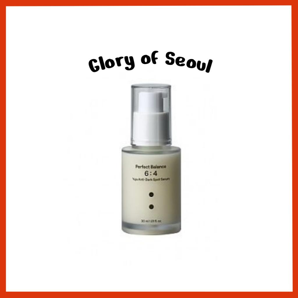 B: Lab Yuja Anti-Dark Spot Serum 30ml