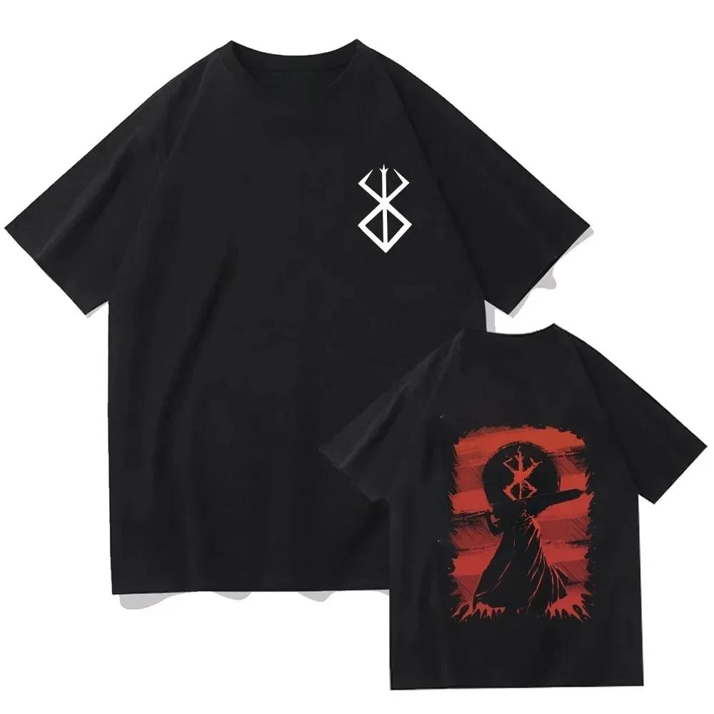 Berserk T Shirts Guts Funny T Shirt Men Cool Manga Graphic T-Shirt Japanese Anime Women Cotton Manga Hip Hop Tops Tees 71829