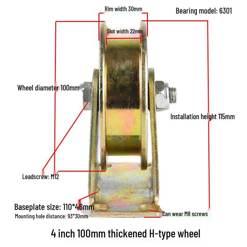 V, U, and H-Type Track Pulleys: Sliding Door V-Groove Wheels with Bracket