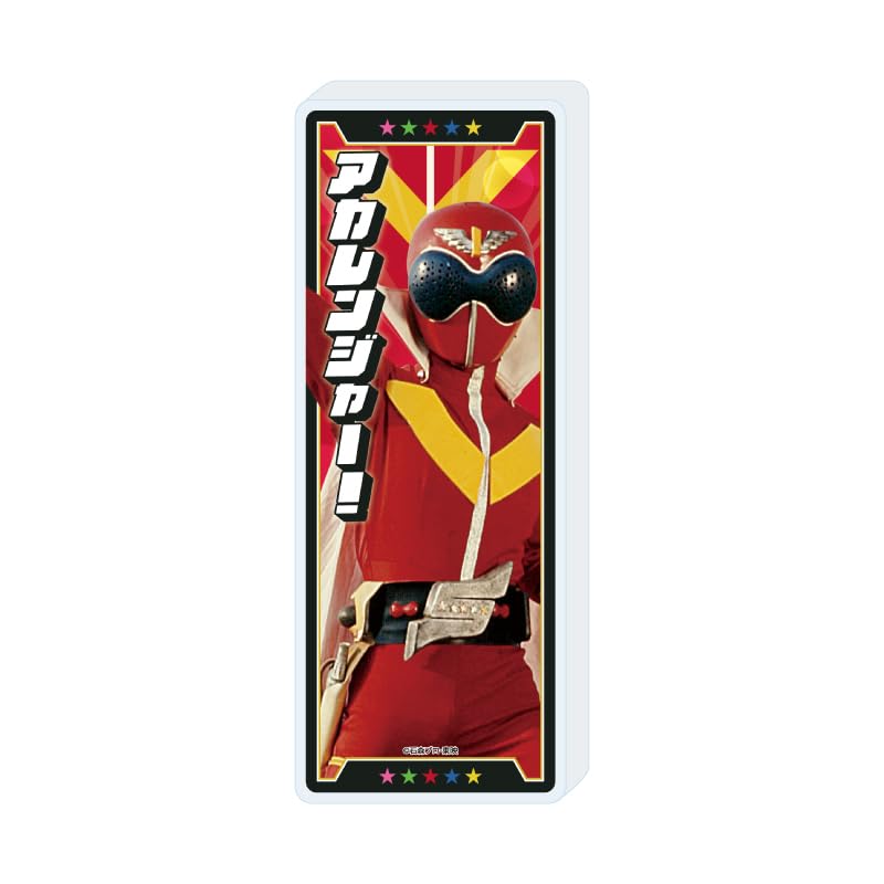 Himitsu Sentai Gorenger 01 Акаренджер [Официальная иллюстрация] Мини-акриловый блок