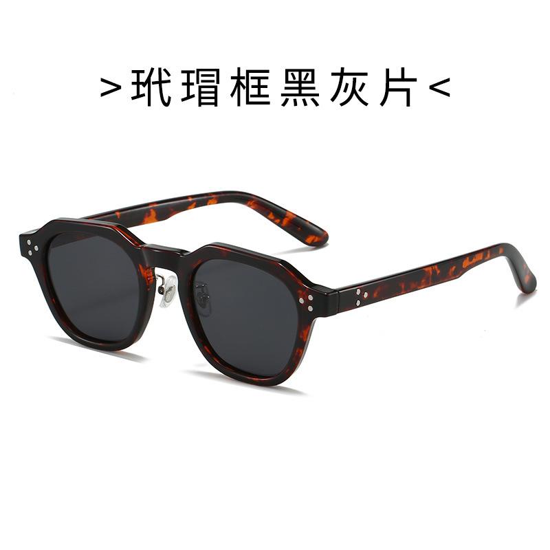 TR1004 Occhiali da sole polarizzati TR90 moda uomo di nicchia coreana, popolari tra gli influencer per la fotografia di strada, occhiali accessori trendy vintage da donna