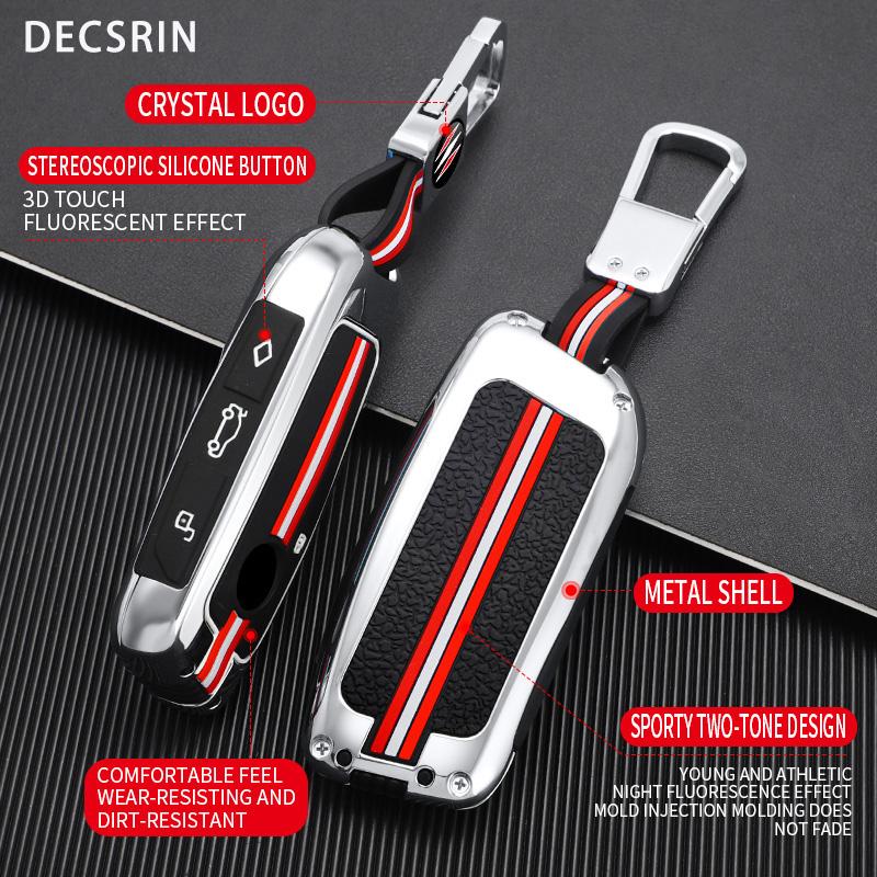 Zinc Alloy Car Key Case Cover Shell Fob For BMW i7 X7 G07 LCI iX I20 X1 U11 7 Series G70 G09 XM U06 G81 M3 2025 Car Accessories