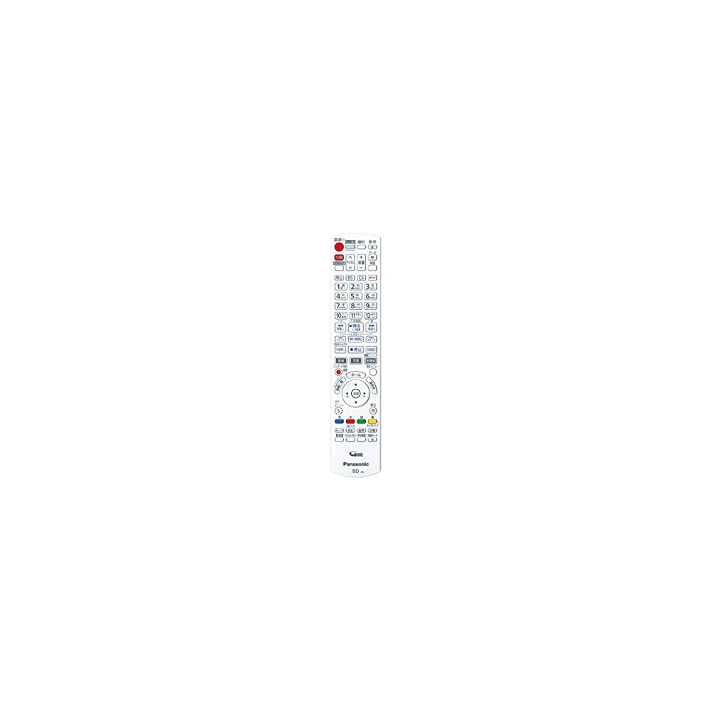 Panasonic Blu-ray/DVD Player/Recorder Remote Control N2QAYB001220