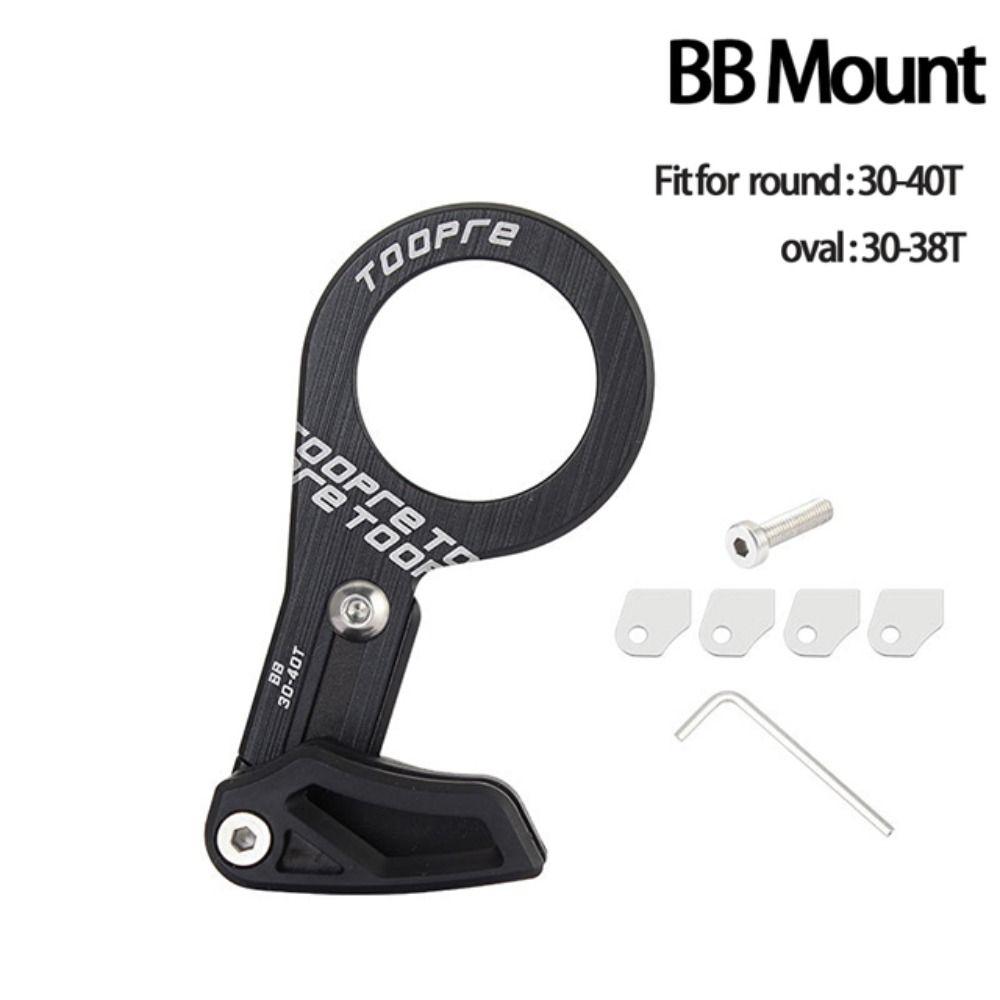 ISCG 03/ ISCG 05 Bicycle Chain Guide Aluminum alloy Chains Guide Rail New MTB Bicycle Chain Guide black-BB mount