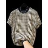 Texture Design Casual Short-Sleeved T-Shirt Men'S And Women'S Lazy Style Loose Temperament Top Trendy Striped T-Shirt