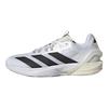 adidas Adizero Cybersonic 2 Bianco Nero Scarpe da Ginnastica da Uomo Bianco Nuvola Nero Core Bianco Gesso IF7204