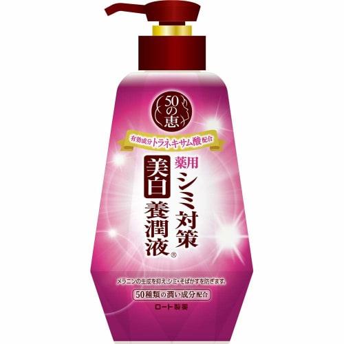 

Rohto Pharmaceutical 50 Megumi Aging Care Содержит 50 видов питательных ингредиентов Отбеливающая питательная жидкость против пятен Все в одном 230 мл