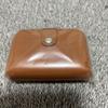 [USED] Stray Kids Museum Coin Purse