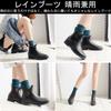 OIENNI Rain Boots with Side Lightweight and Stylish Short Boots for Cherry Blossom and Rainy Perfect for Commuting to Work or School Japanese Shoe