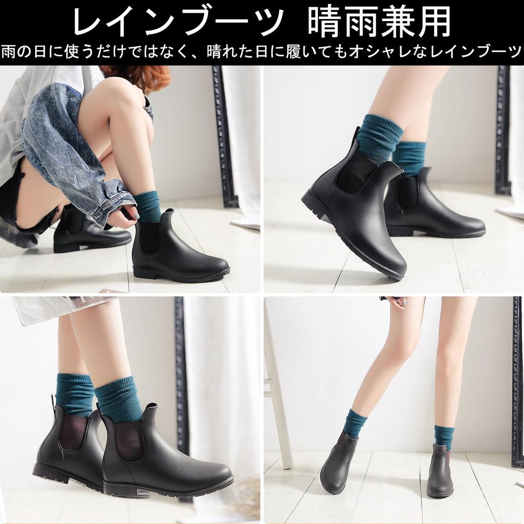 OIENNI Rain Boots with Side Lightweight and Stylish Short Boots for Cherry Blossom and Rainy Perfect for Commuting To Work or School Japanese Shoe