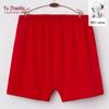 Women's Pure Cotton Boxer Briefs
