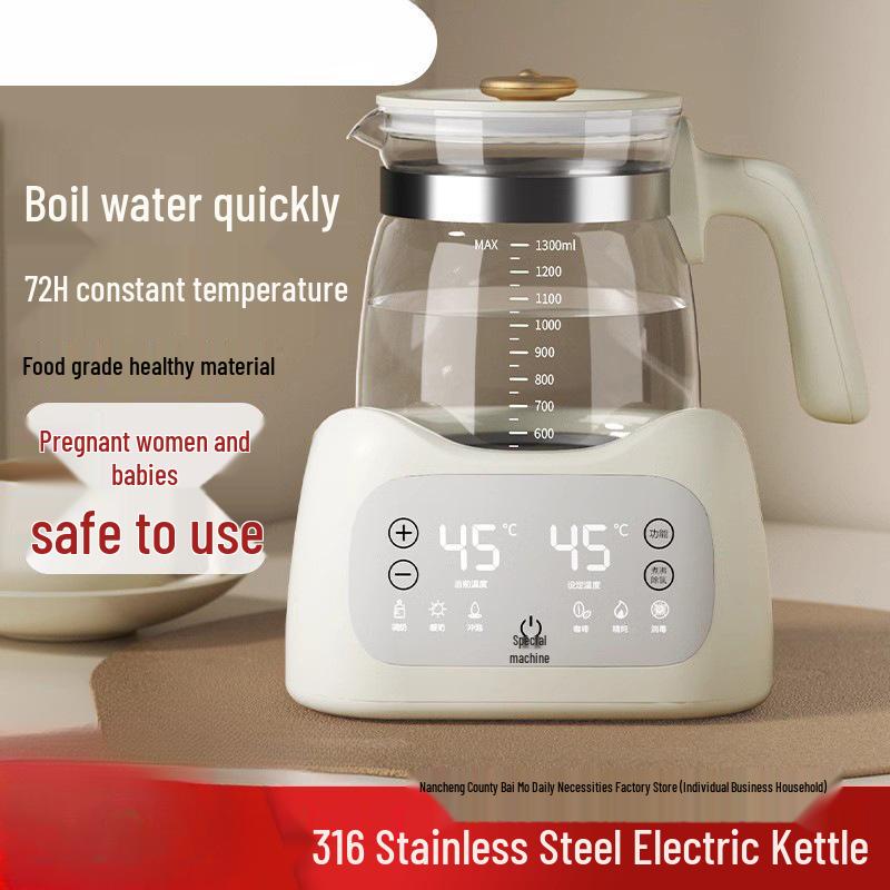 New Model Electric Kettle with Constant Temperature, Glass Electric Insulation, Integrated Tea Maker, Small and Efficient for Home Use.
