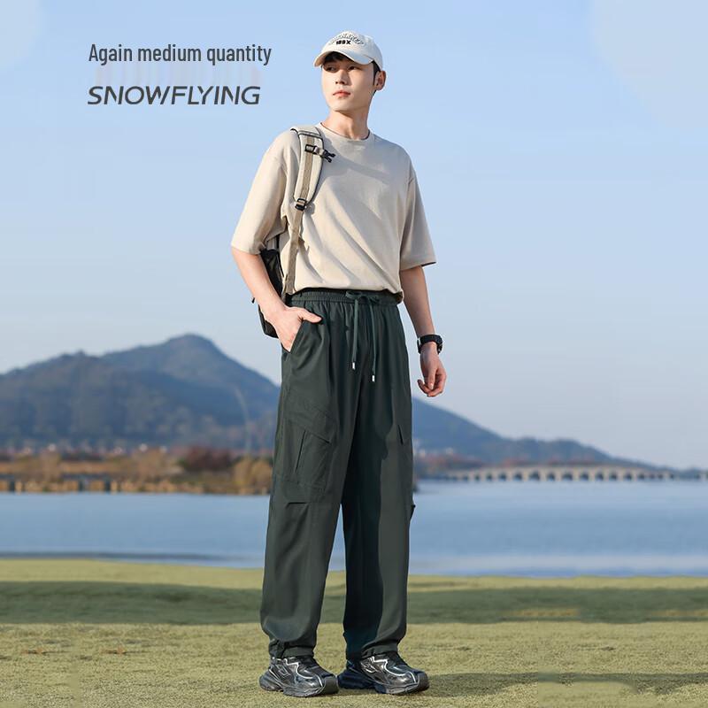 SNOWFLYING Men's Moisture-Wicking Anti-Pilling Casual Straight-Leg Pants