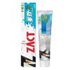 ZACT Stain Removal Whitening Toothpaste