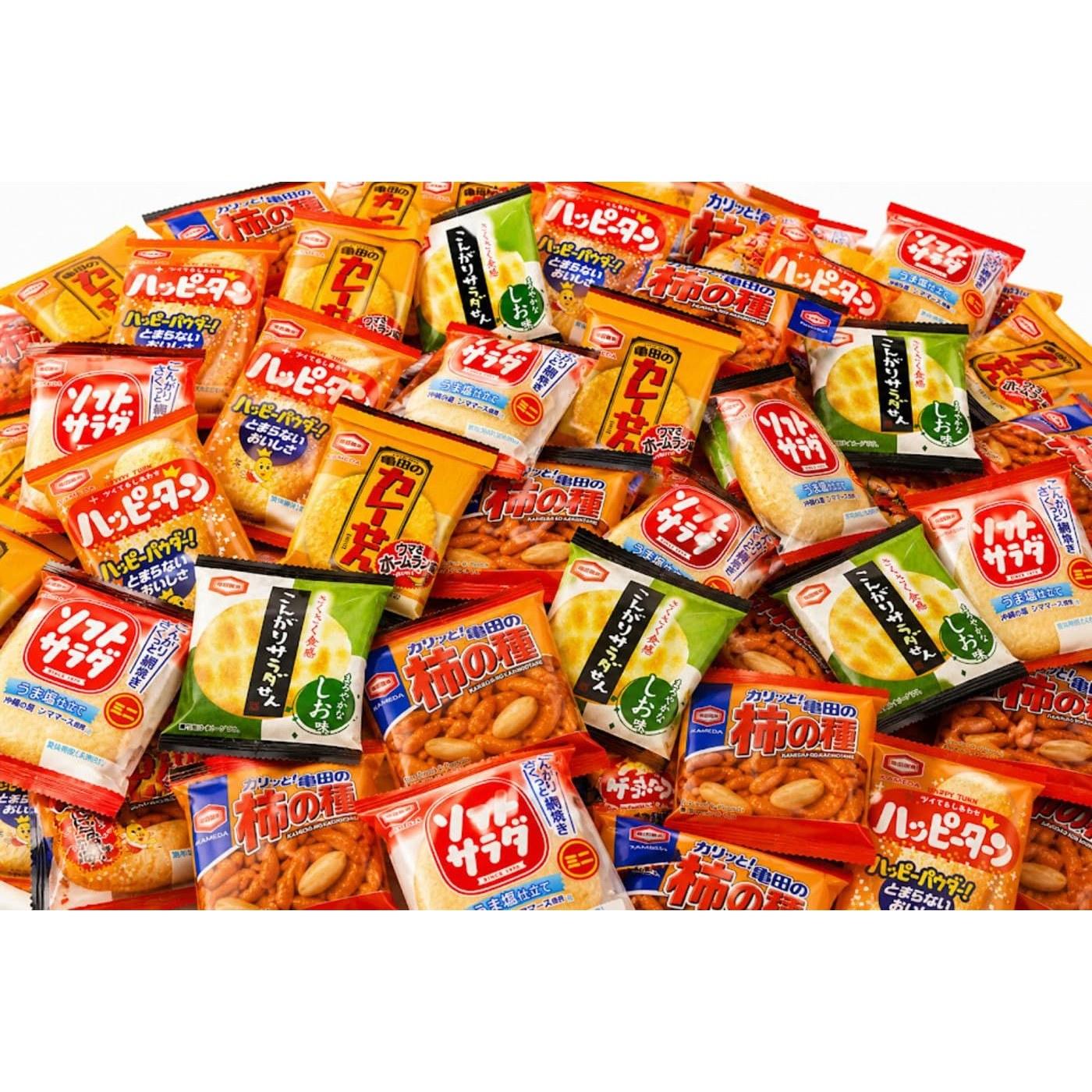 5 veidi 100 maisiņi mini senbei