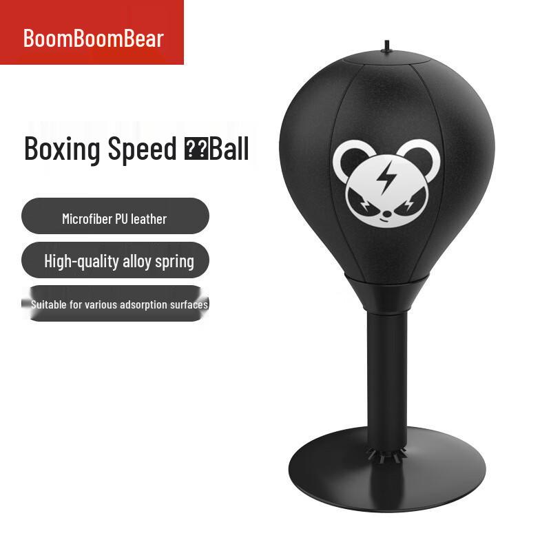 Boxing Reflex Speed Ball Trainer